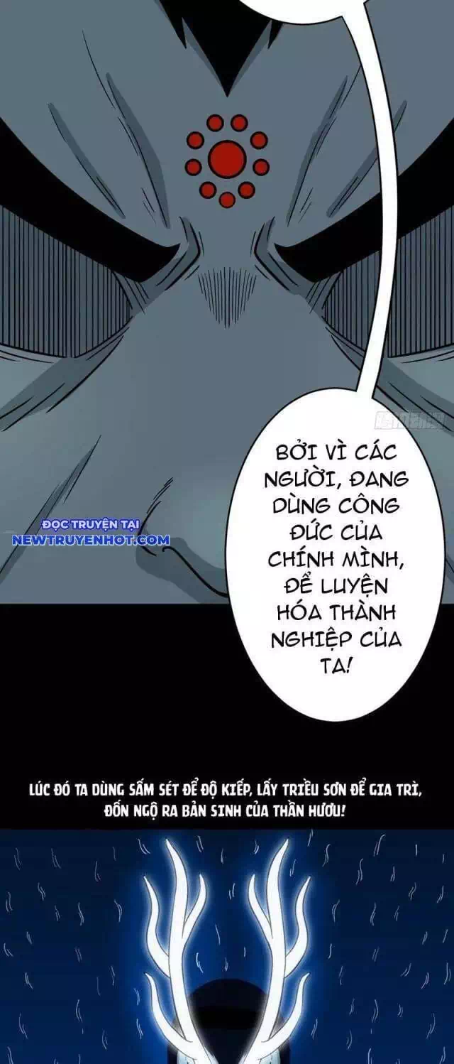 Truyện Tranh Đấu Yếm Thần trang 4