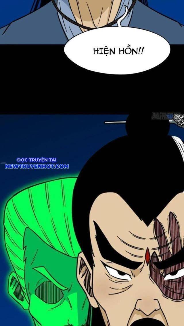 Truyện Tranh Đấu Yếm Thần trang 4