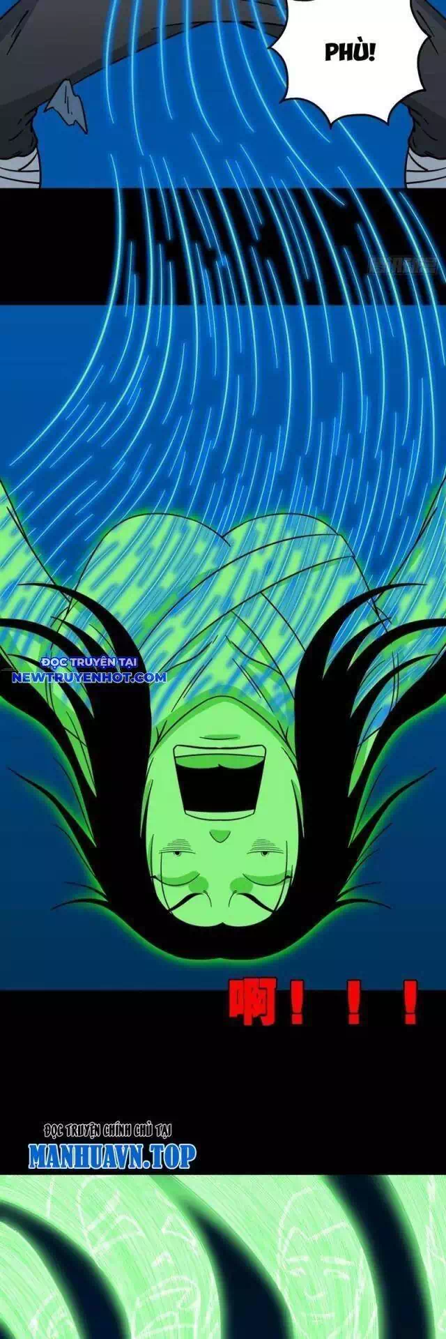 Truyện Tranh Đấu Yếm Thần trang 4