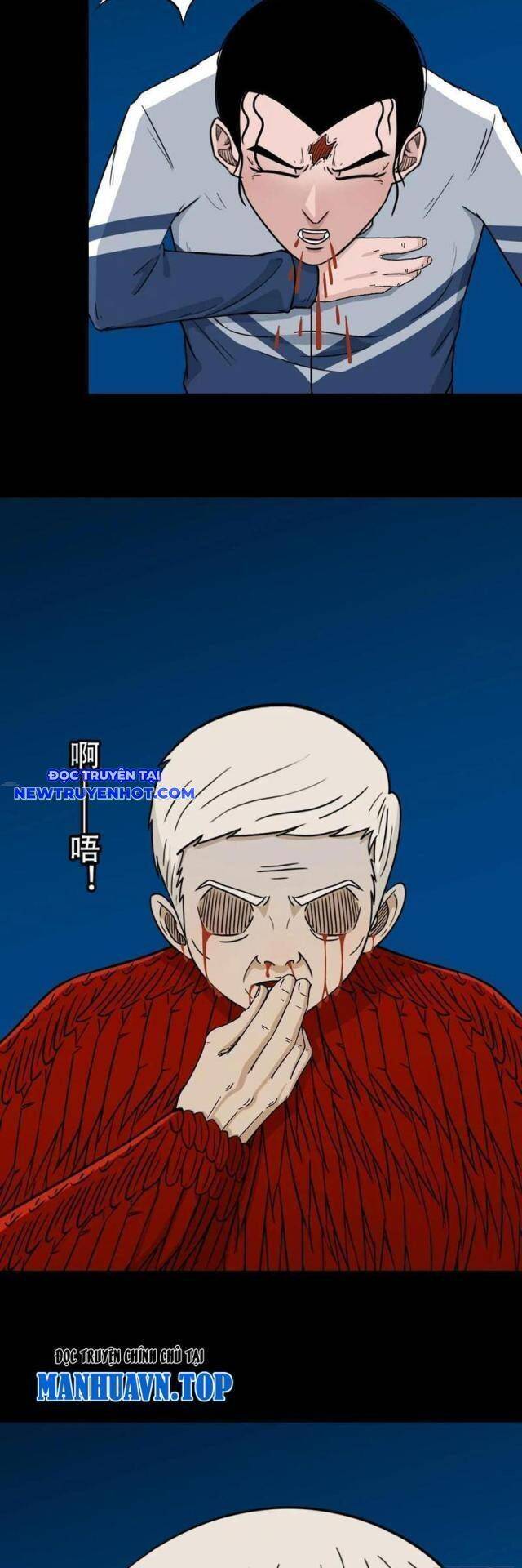 Truyện Tranh Đấu Yếm Thần trang 4