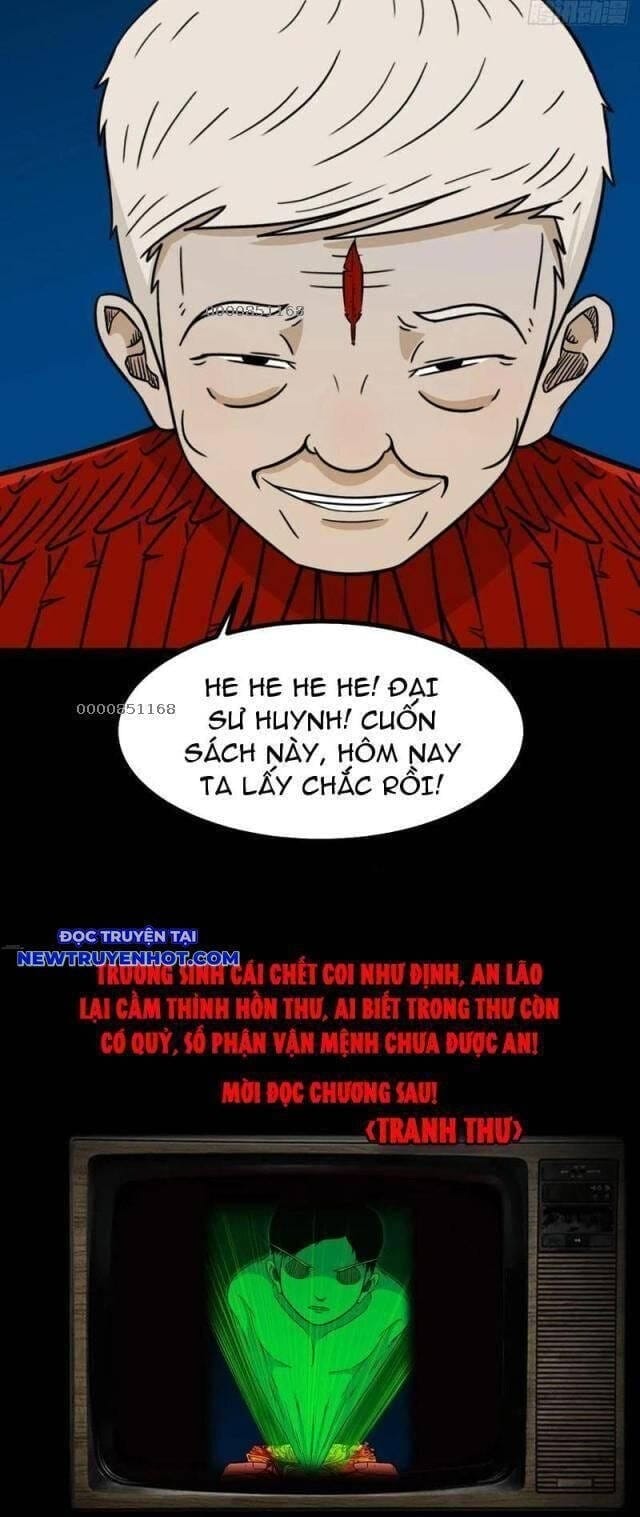 Truyện Tranh Đấu Yếm Thần trang 4