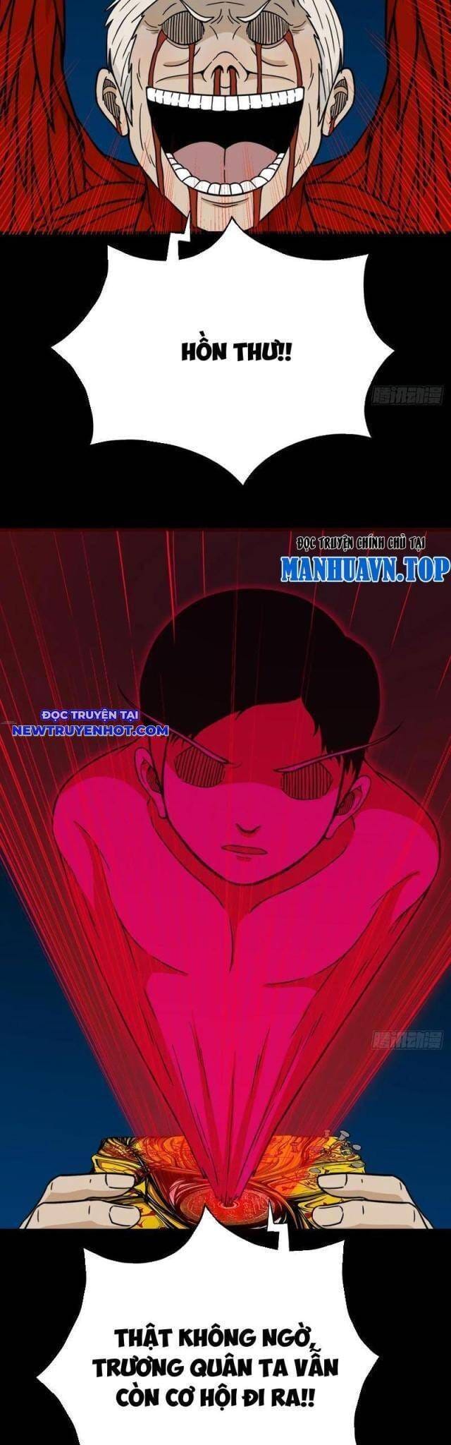 Truyện Tranh Đấu Yếm Thần trang 4