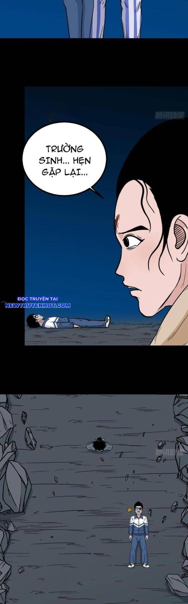 Truyện Tranh Đấu Yếm Thần trang 4