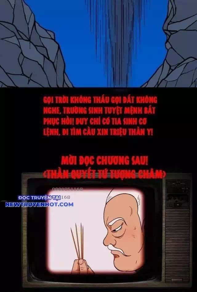 Truyện Tranh Đấu Yếm Thần trang 4