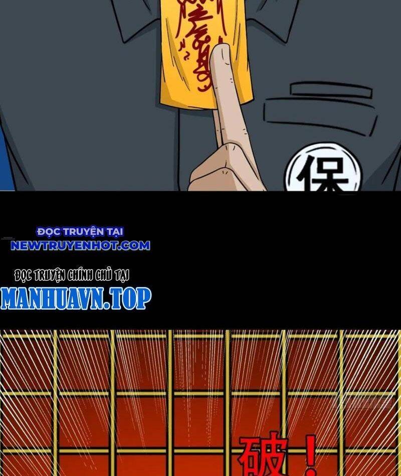 Truyện Tranh Đấu Yếm Thần trang 4