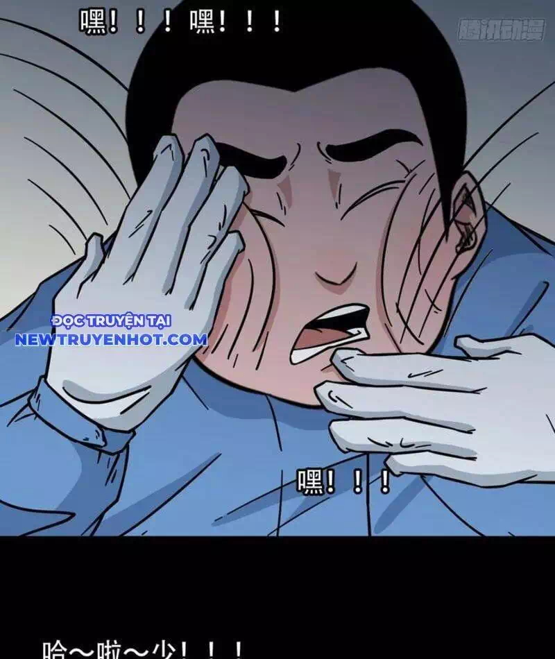 Truyện Tranh Đấu Yếm Thần trang 4