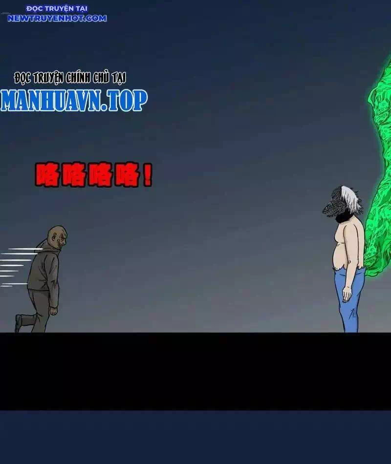 Truyện Tranh Đấu Yếm Thần trang 4