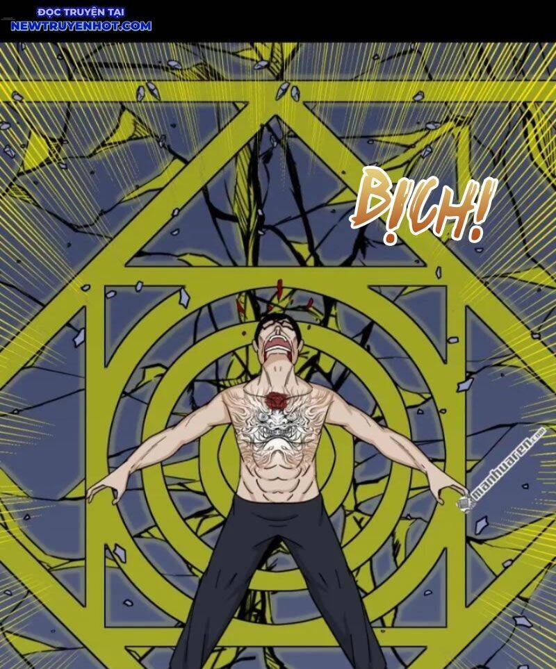 Truyện Tranh Đấu Yếm Thần trang 4