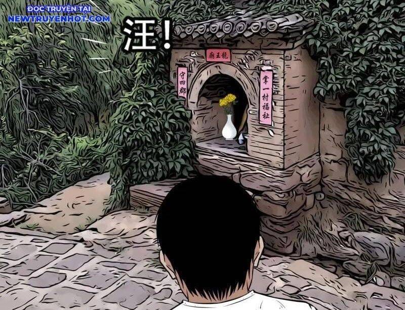 Truyện Tranh Đấu Yếm Thần trang 4