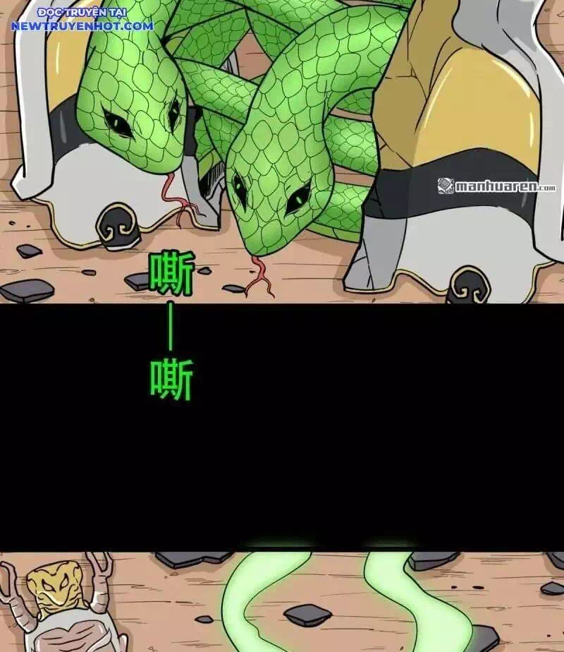 Truyện Tranh Đấu Yếm Thần trang 4