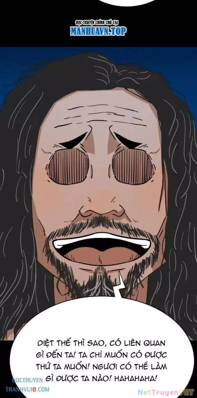 Truyện Tranh Đấu Yếm Thần trang 4