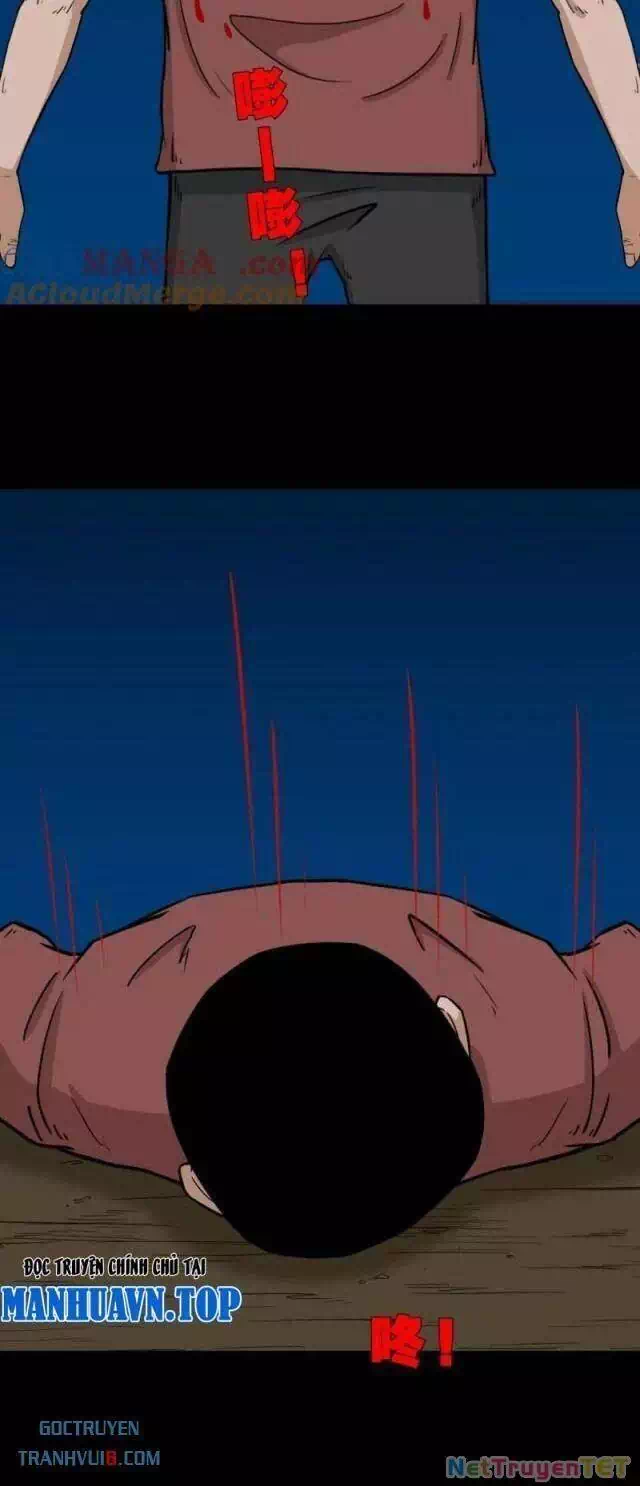 Truyện Tranh Đấu Yếm Thần trang 4