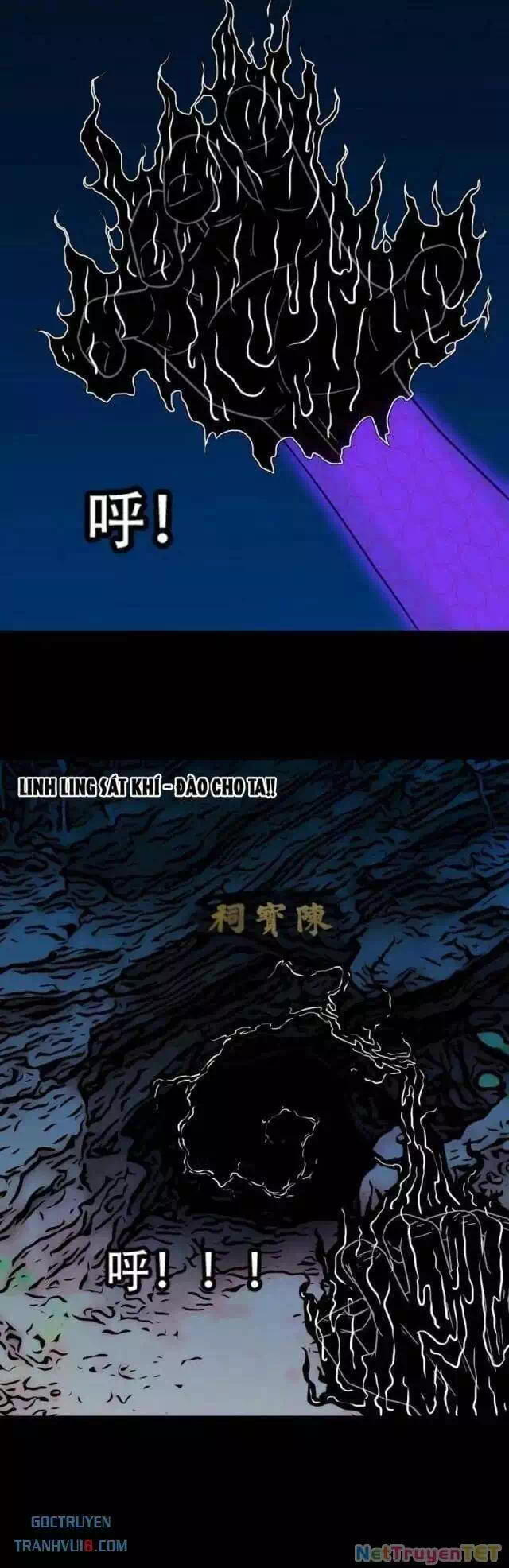 Truyện Tranh Đấu Yếm Thần trang 4