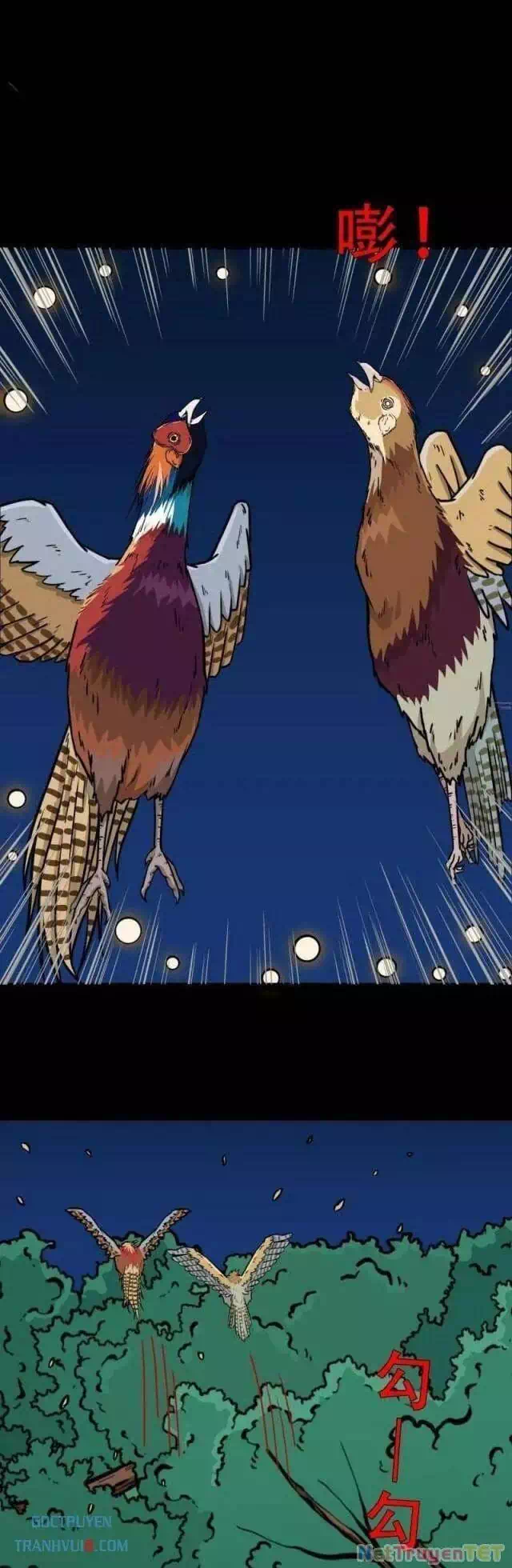 Truyện Tranh Đấu Yếm Thần trang 4