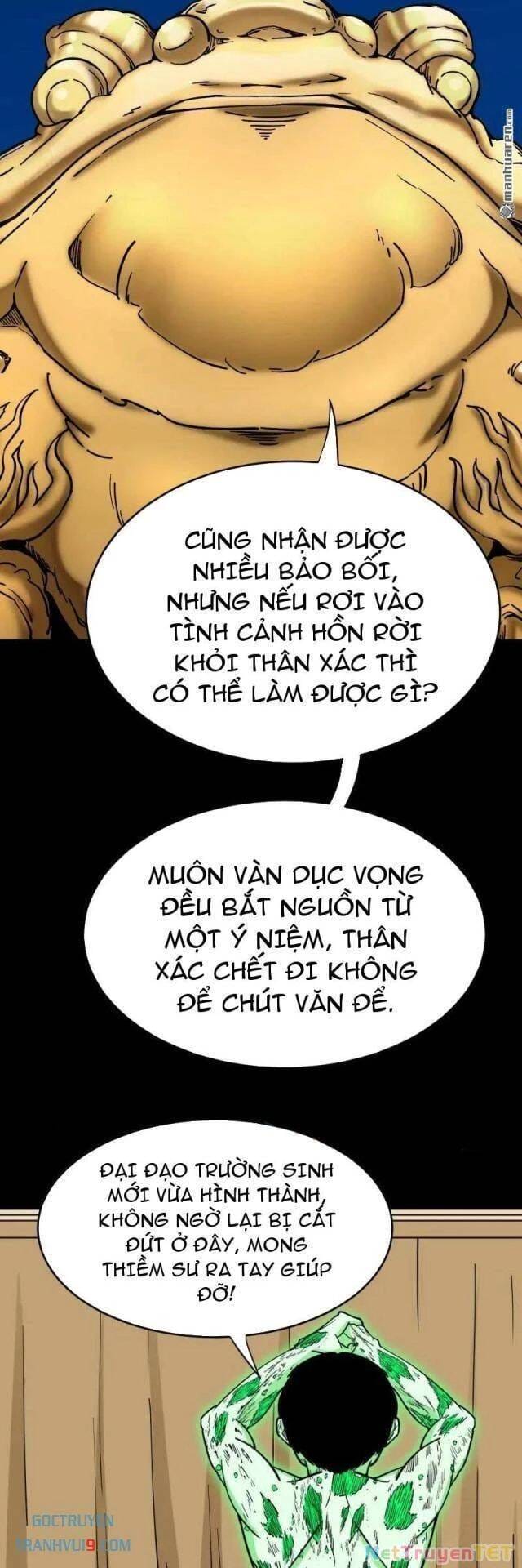 Truyện Tranh Đấu Yếm Thần trang 4