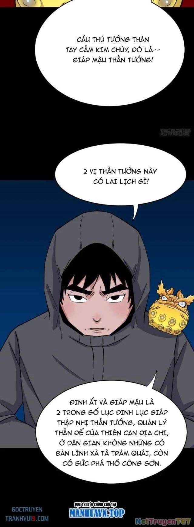 Truyện Tranh Đấu Yếm Thần trang 4