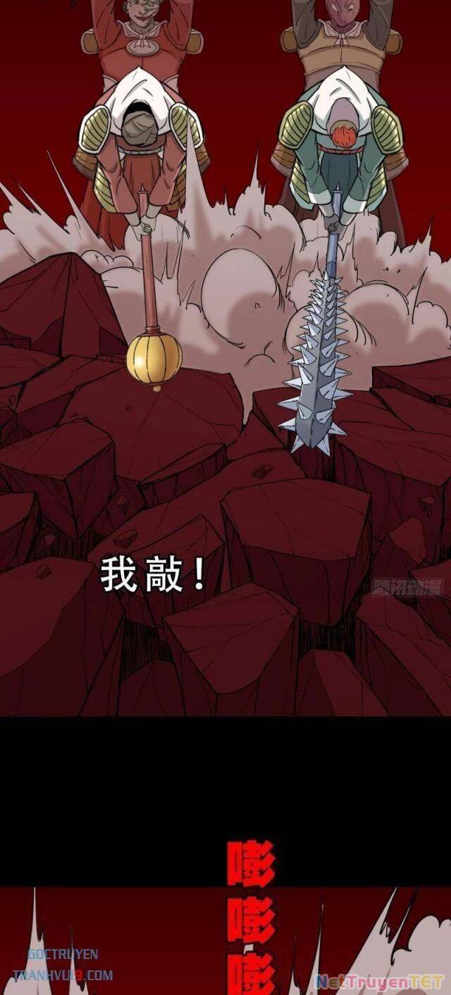 Truyện Tranh Đấu Yếm Thần trang 4