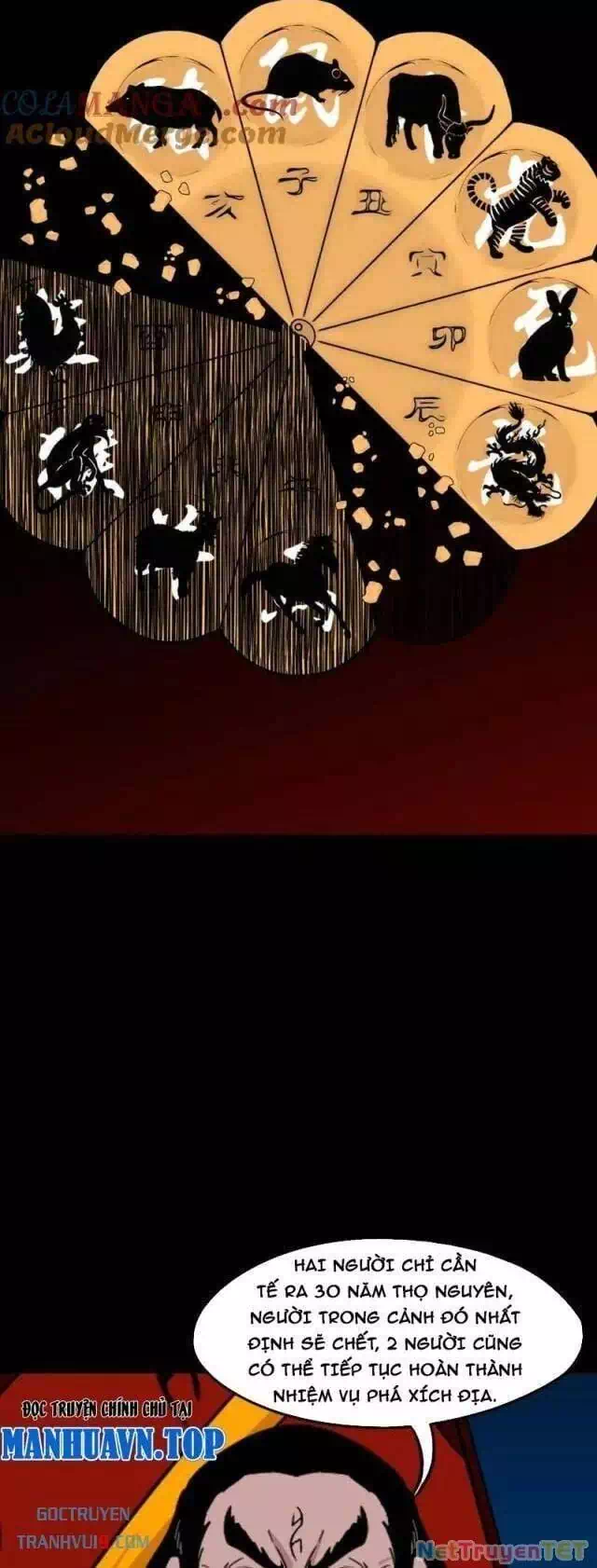 Truyện Tranh Đấu Yếm Thần trang 4