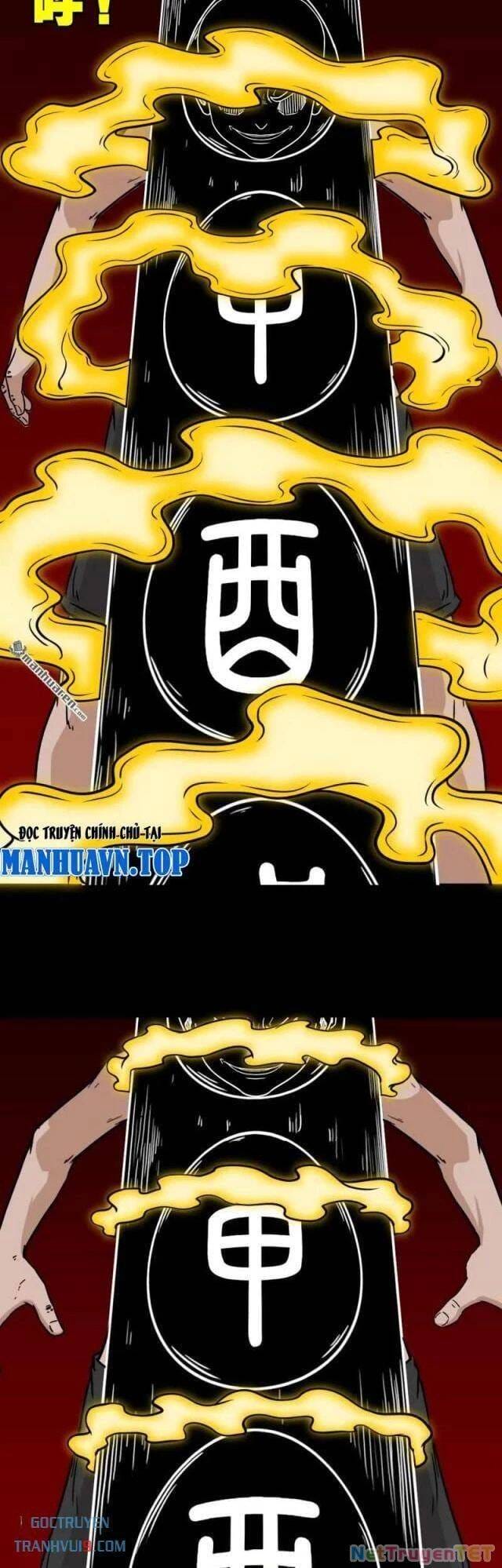 Truyện Tranh Đấu Yếm Thần trang 4