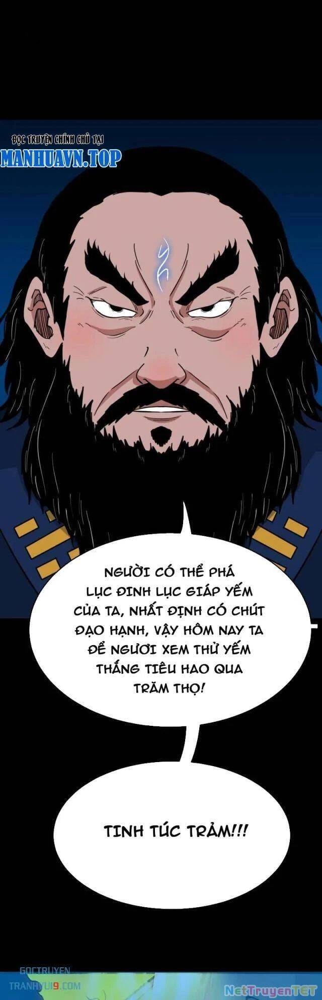 Truyện Tranh Đấu Yếm Thần trang 4