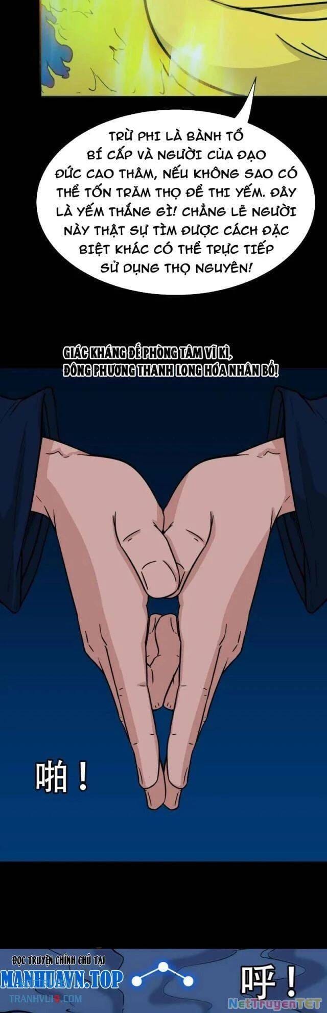 Truyện Tranh Đấu Yếm Thần trang 4