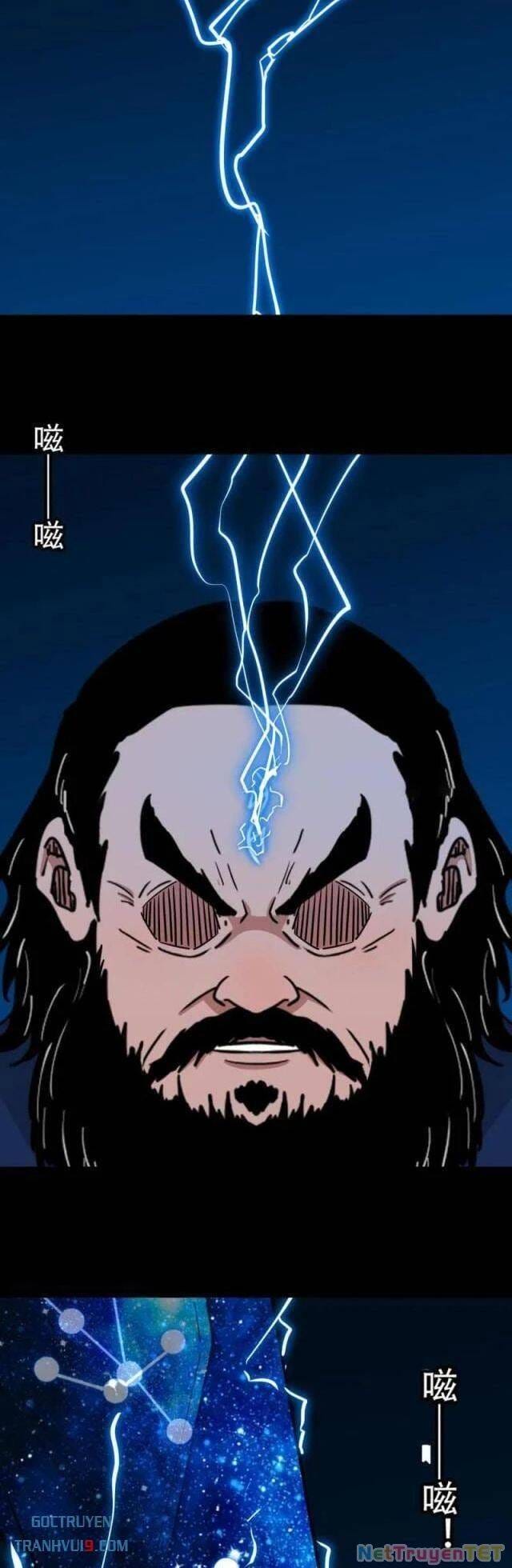 Truyện Tranh Đấu Yếm Thần trang 4