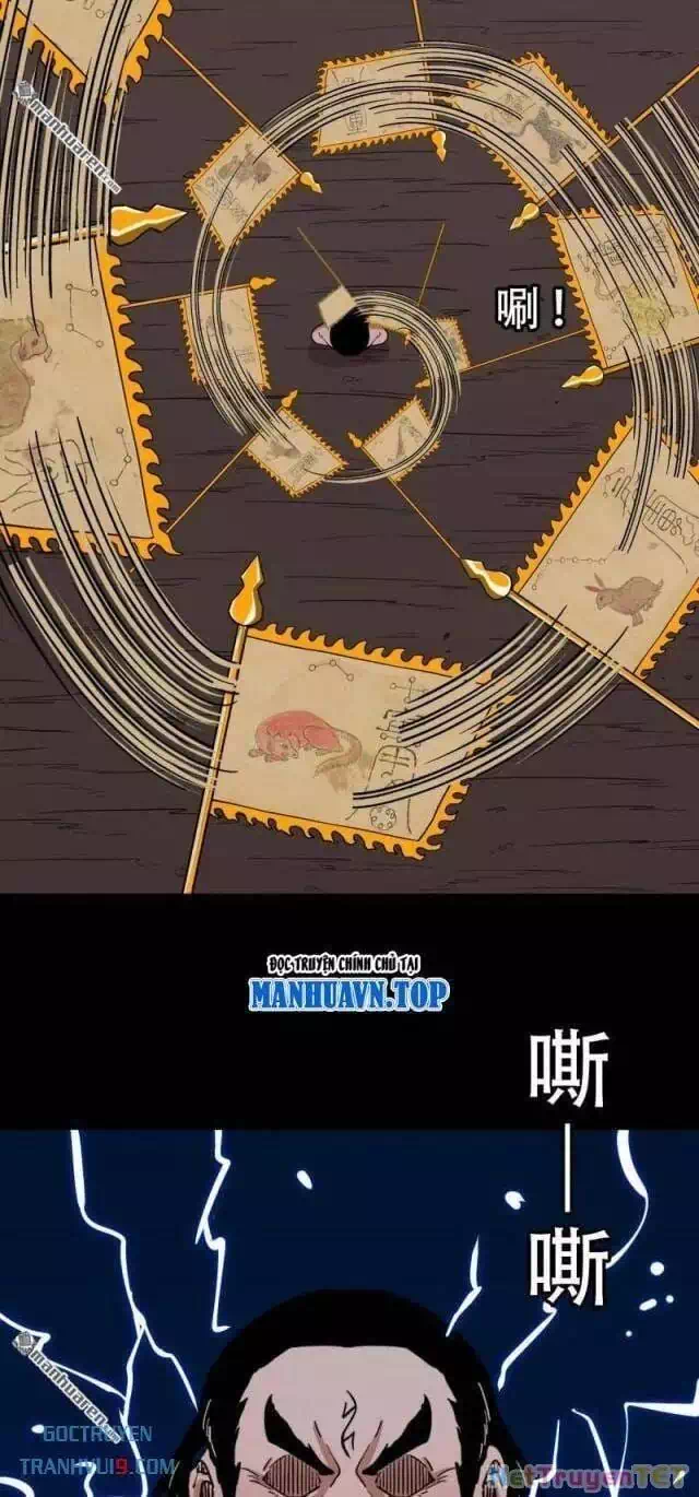 Truyện Tranh Đấu Yếm Thần trang 4