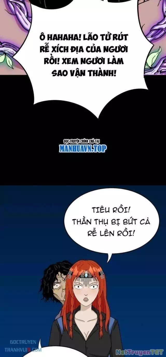 Truyện Tranh Đấu Yếm Thần trang 4