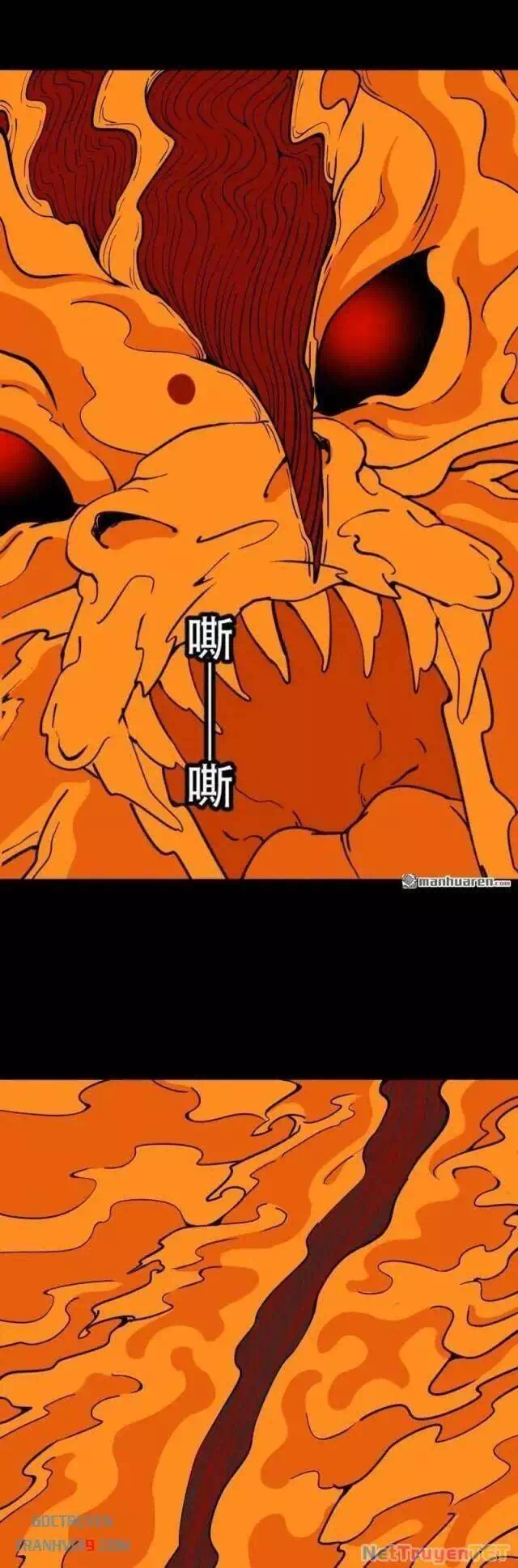 Truyện Tranh Đấu Yếm Thần trang 4