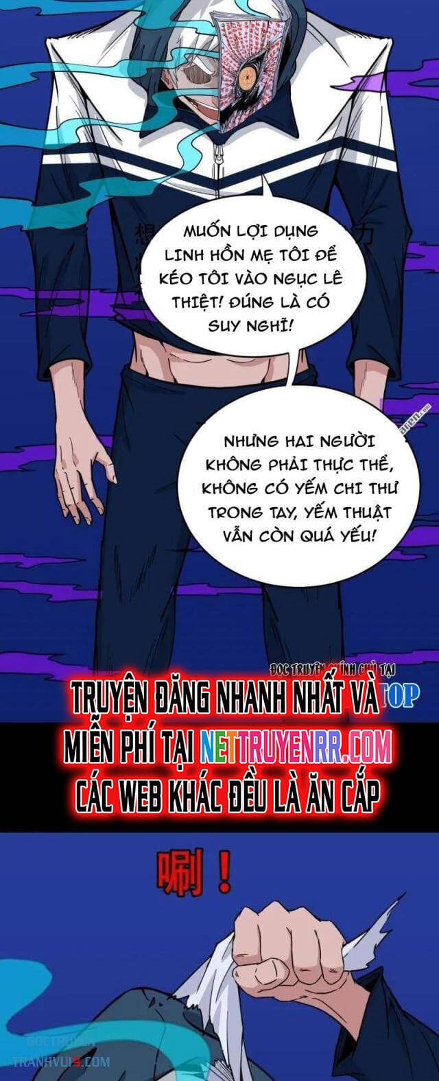 Truyện Tranh Đấu Yếm Thần trang 4