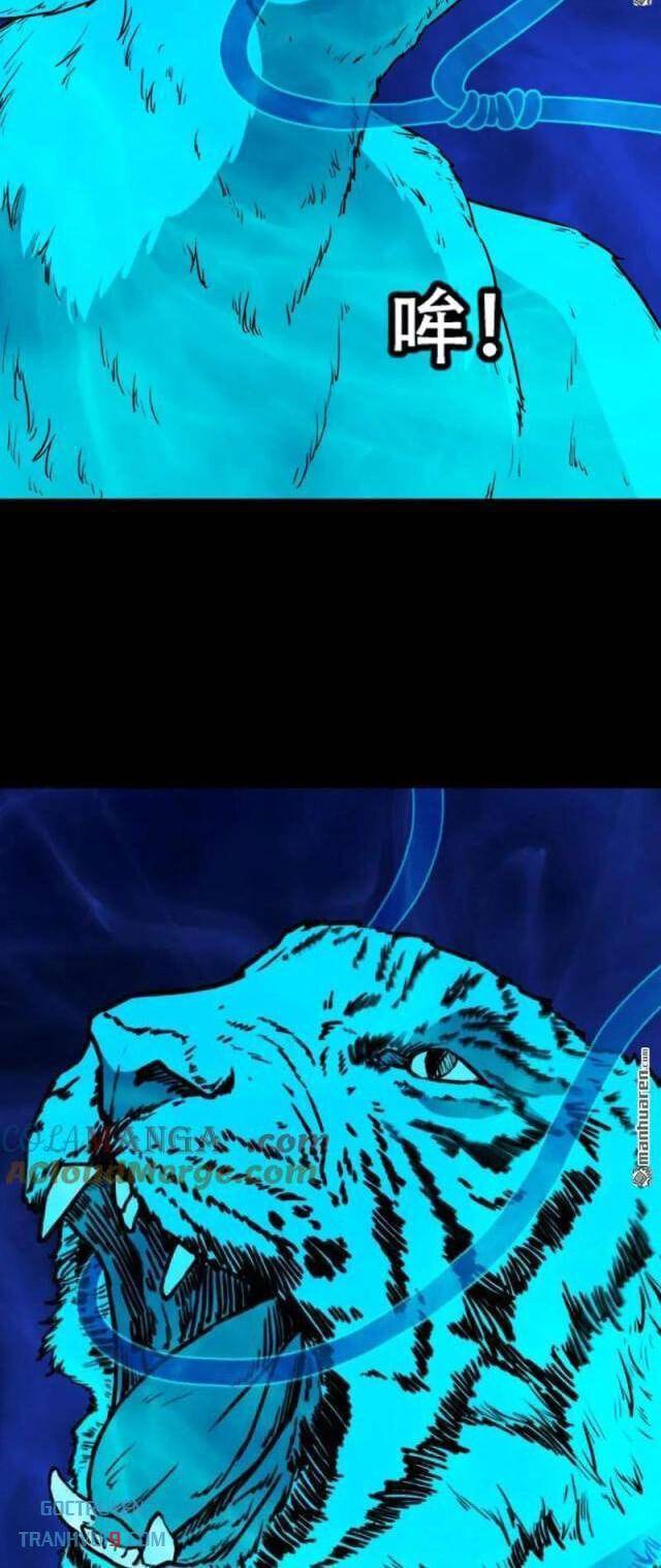 Truyện Tranh Đấu Yếm Thần trang 4