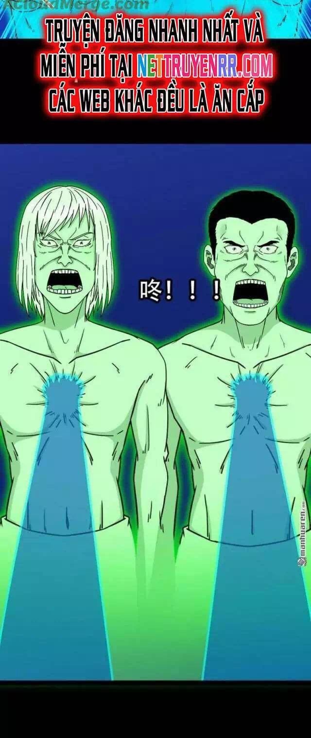 Truyện Tranh Đấu Yếm Thần trang 4