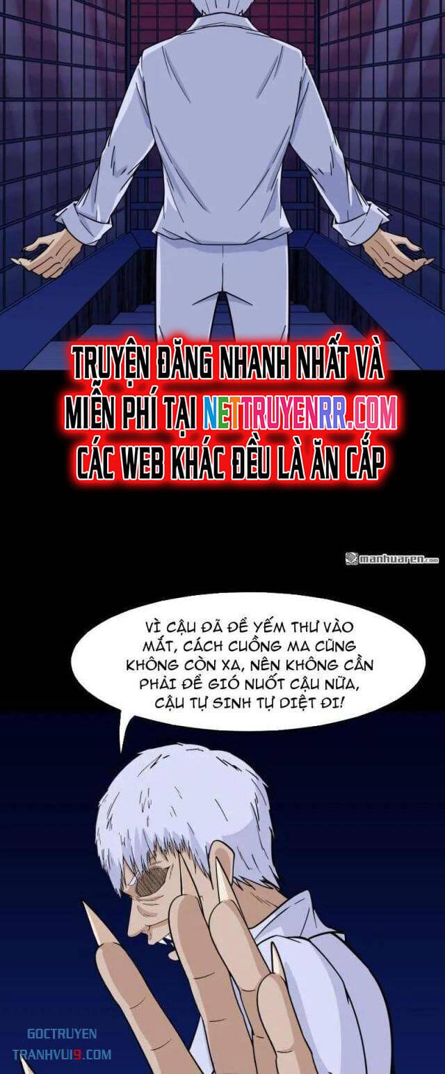 Truyện Tranh Đấu Yếm Thần trang 4