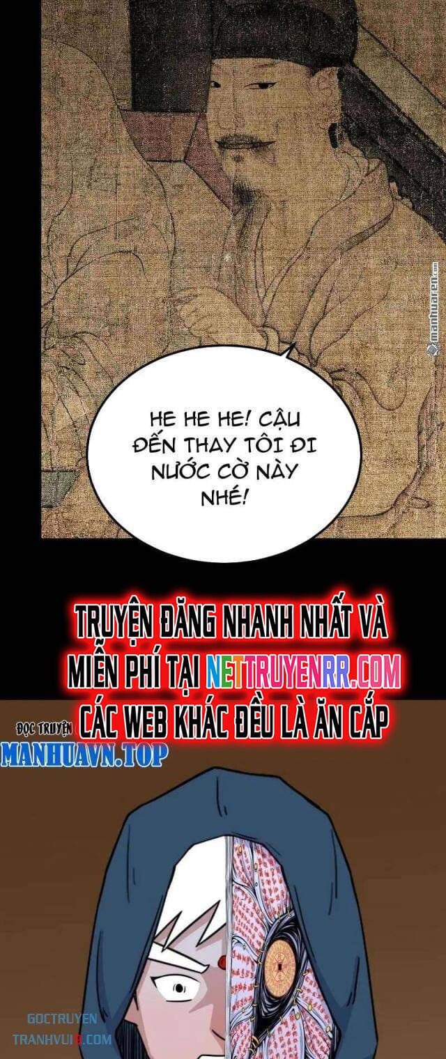 Truyện Tranh Đấu Yếm Thần trang 4