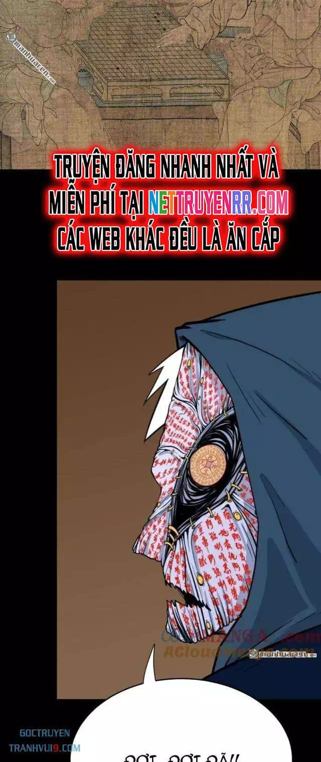 Truyện Tranh Đấu Yếm Thần trang 4