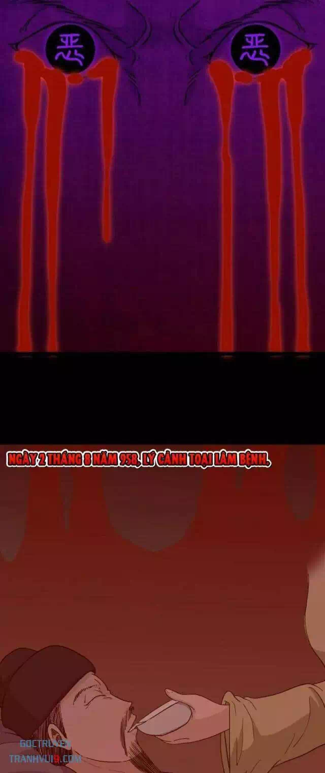 Truyện Tranh Đấu Yếm Thần trang 4