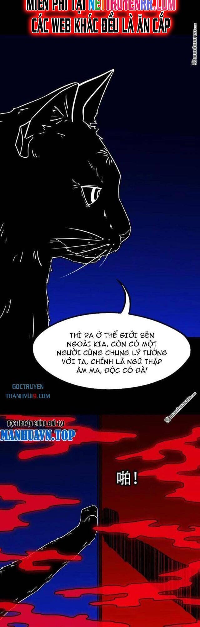 Truyện Tranh Đấu Yếm Thần trang 4