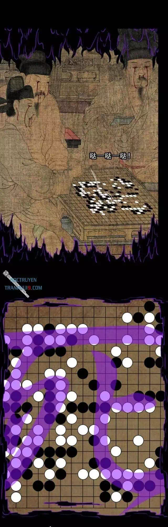 Truyện Tranh Đấu Yếm Thần trang 4