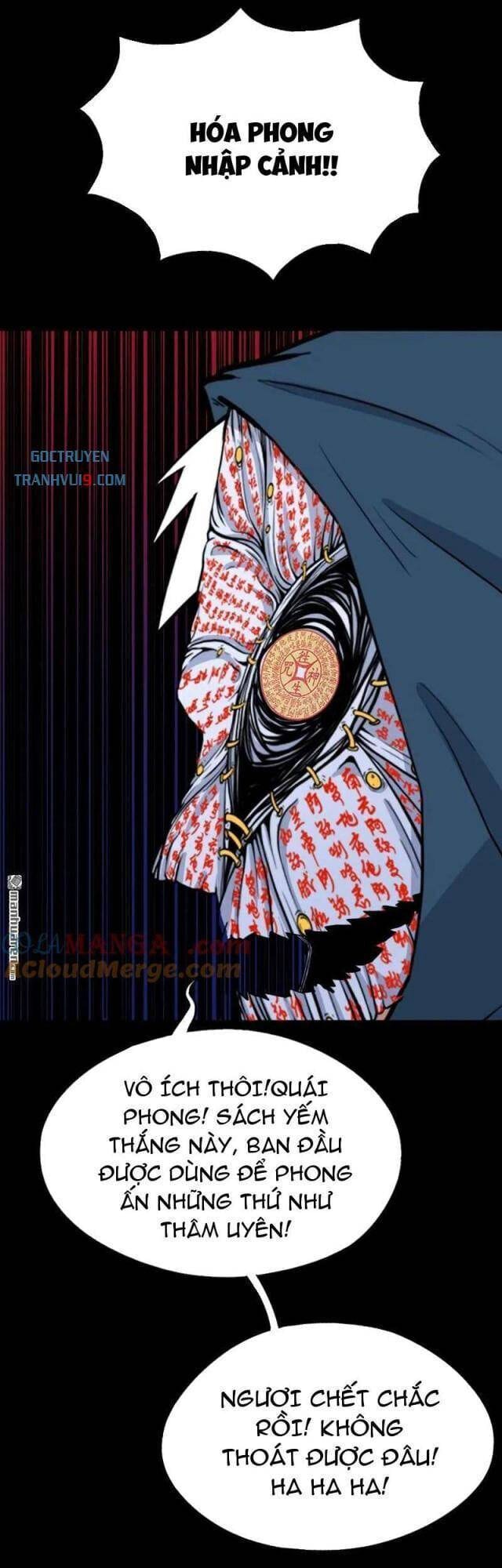 Truyện Tranh Đấu Yếm Thần trang 4