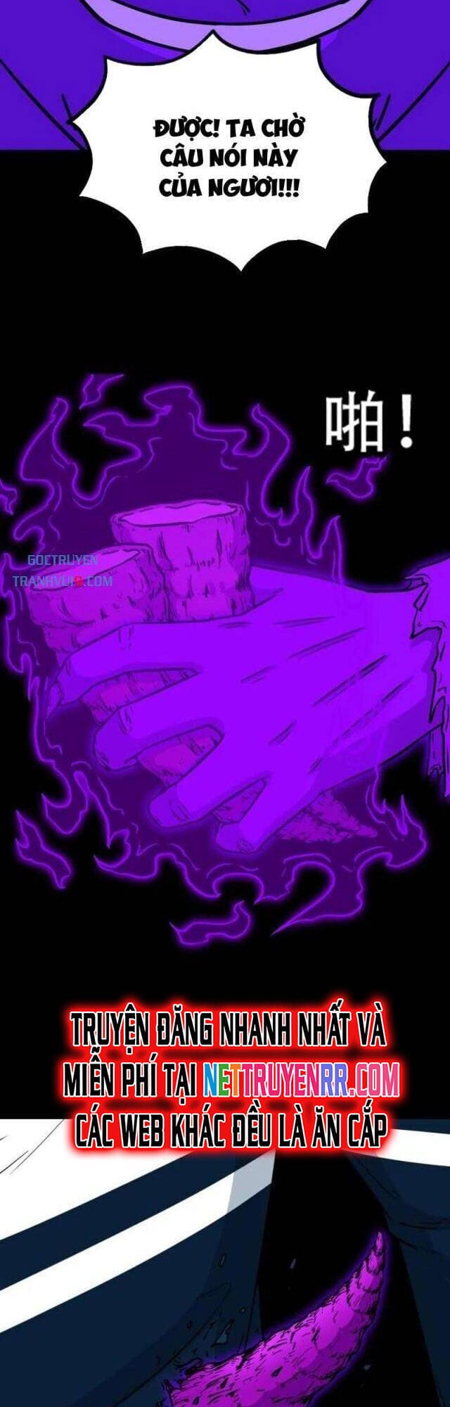 Truyện Tranh Đấu Yếm Thần trang 4