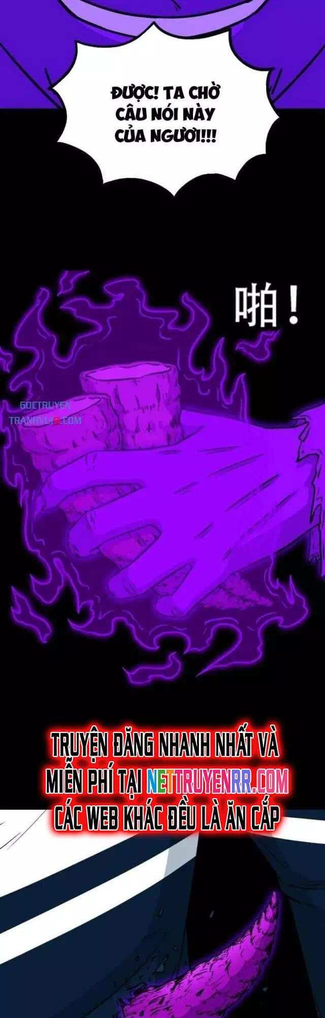 Truyện Tranh Đấu Yếm Thần trang 4