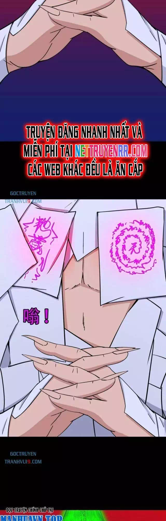 Truyện Tranh Đấu Yếm Thần trang 4