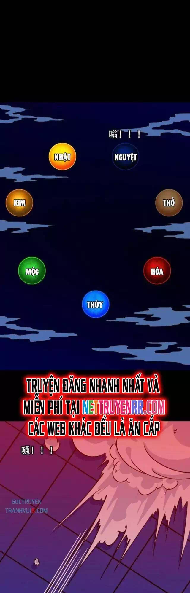 Truyện Tranh Đấu Yếm Thần trang 4