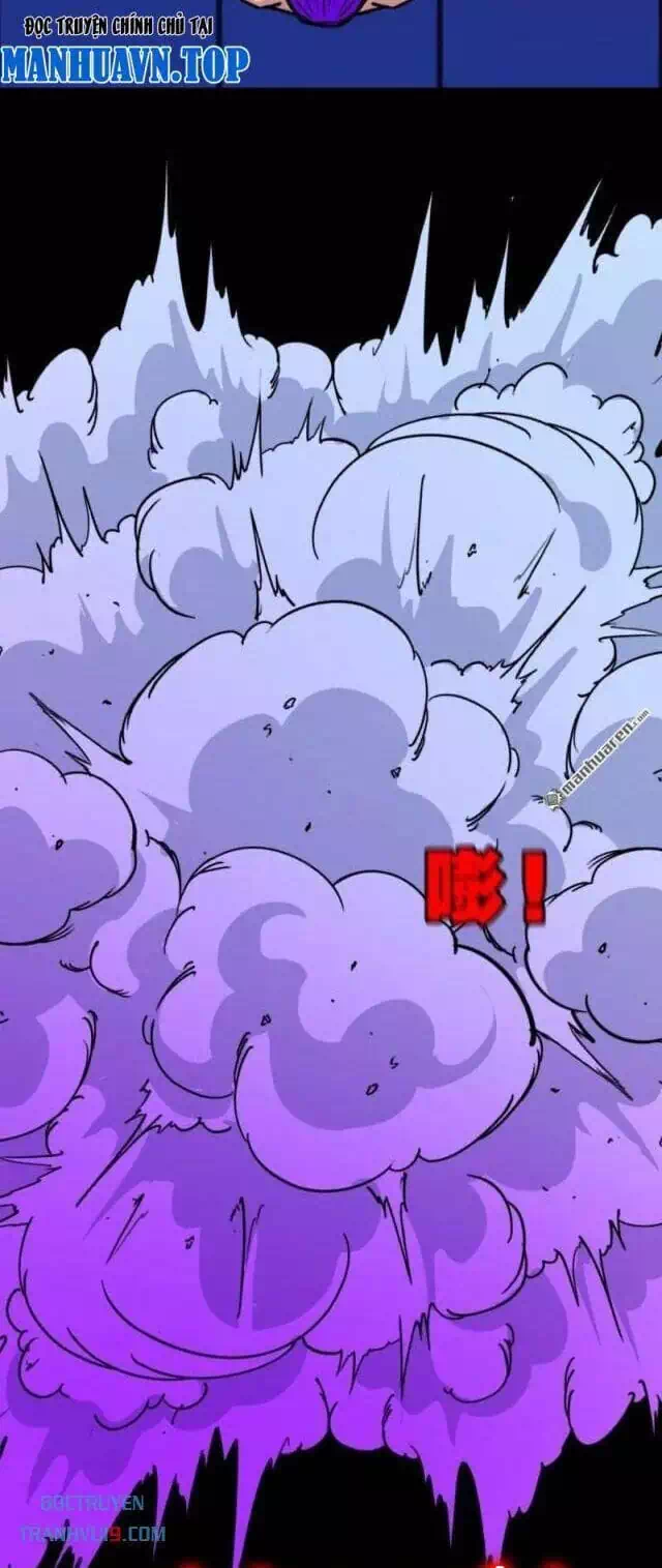 Truyện Tranh Đấu Yếm Thần trang 4