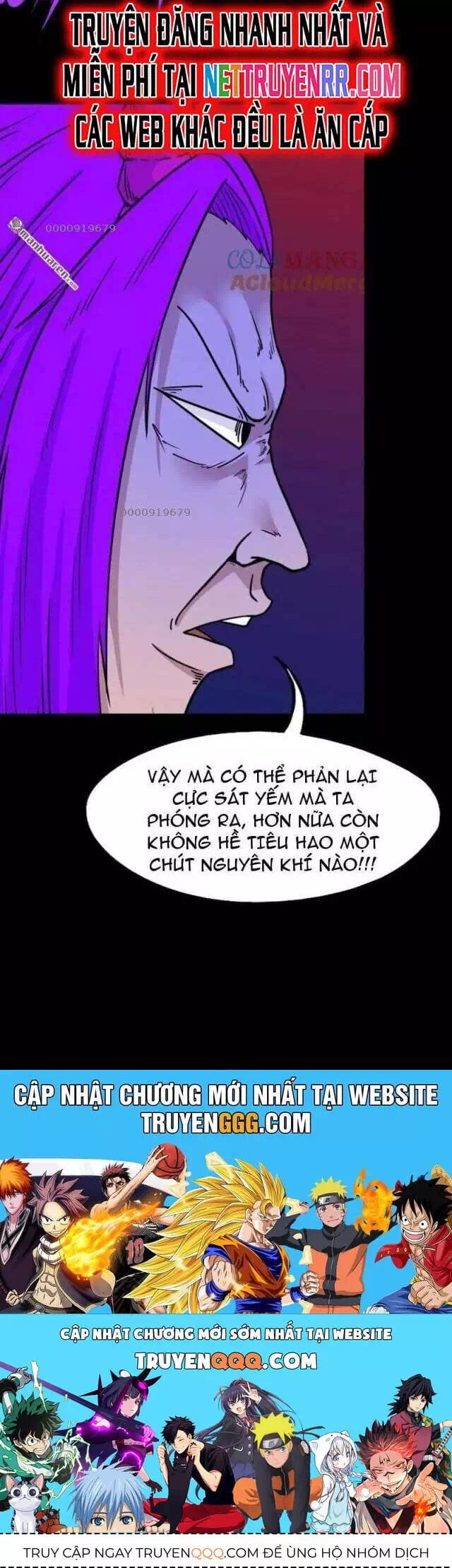 Truyện Tranh Đấu Yếm Thần trang 4