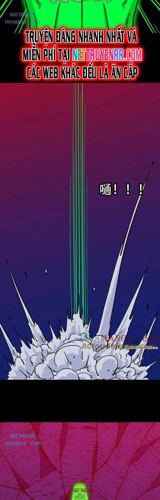 Truyện Tranh Đấu Yếm Thần trang 4