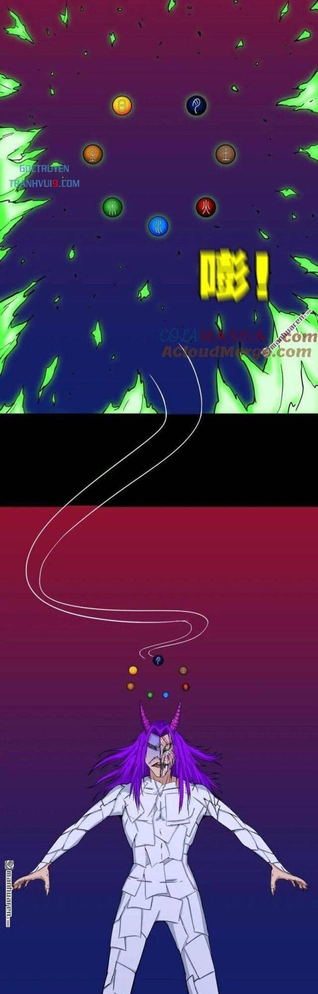 Truyện Tranh Đấu Yếm Thần trang 4