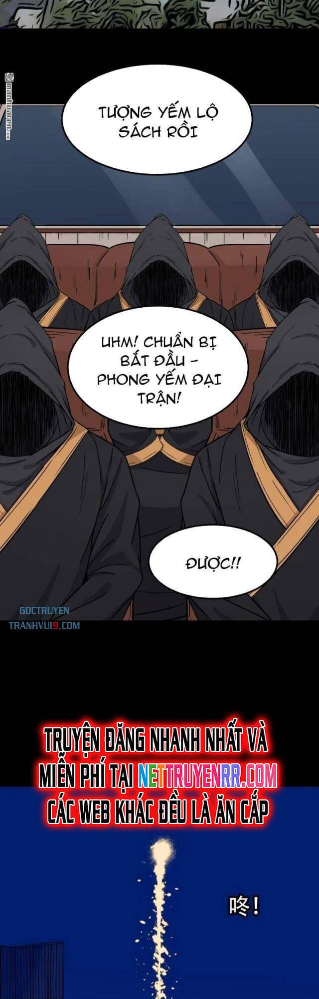 Truyện Tranh Đấu Yếm Thần trang 4