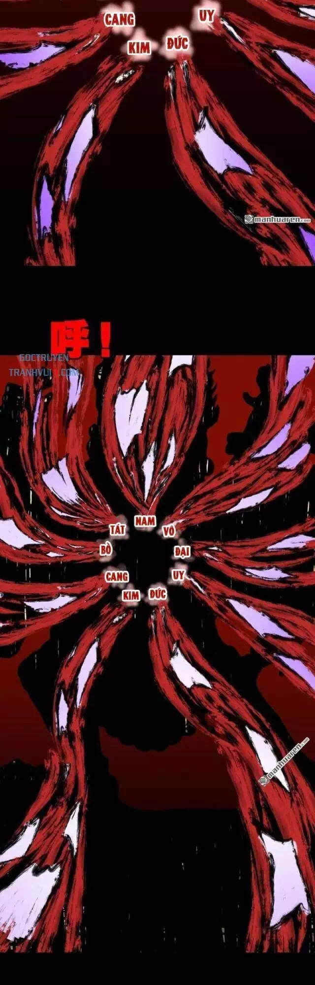 Truyện Tranh Đấu Yếm Thần trang 4