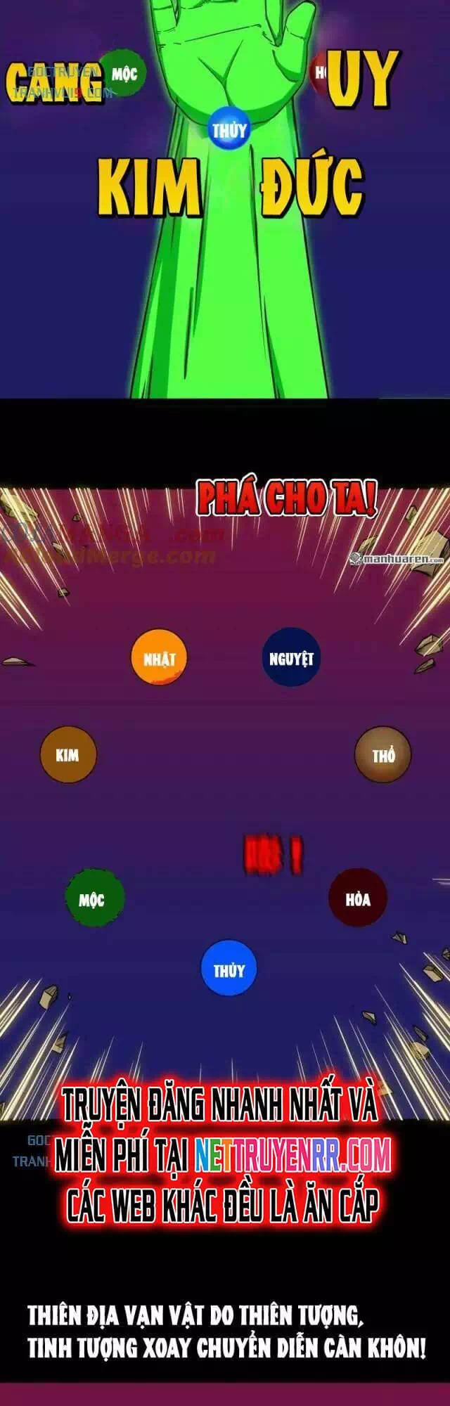 Truyện Tranh Đấu Yếm Thần trang 4